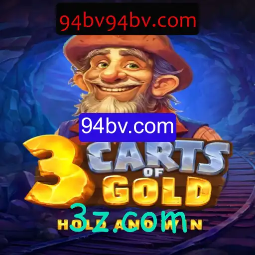 Explorando 3cartsOfGold: Um Novo Horizonte de Entretenimento Online