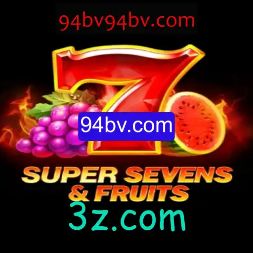 Descubra o Mundo Vibrante de 7SuperSevensFruits: Um Jogo Inovador