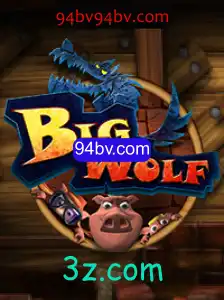 BigWolf: A Nova Sensação do Mundo dos Jogos