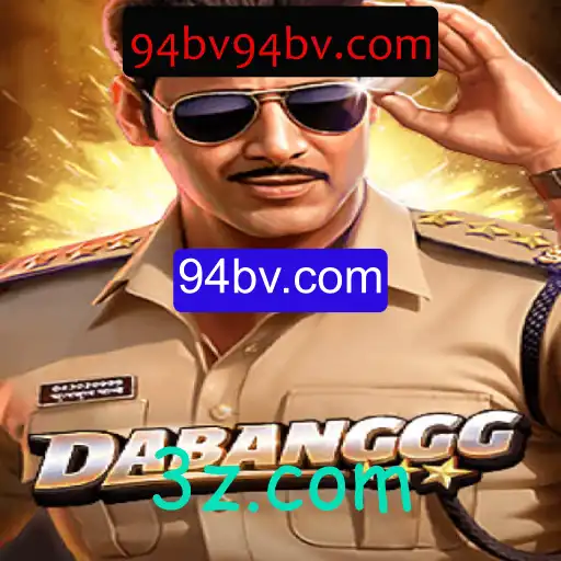 Explorando DABANGGG: Uma Nova Experiência no Mundo dos Jogos