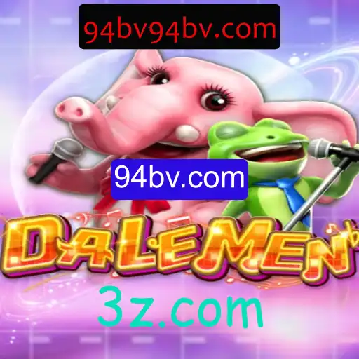 DALEMEN: Um Jogo de Estratégia e Aventura