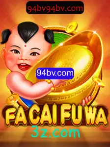 Explorando o Excitante Mundo de FaCaiFuWa
