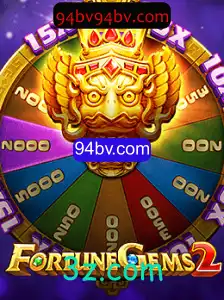Descubra o Universo Fascinante de FortuneGems2