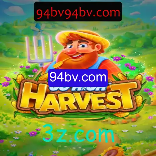 Exploração das Aventuras de GoHighHarvest