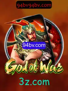 Explorando GodofWarM: Um Novo Capítulo de Aventura Épica