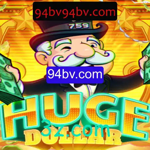 Explorando o Mundo do Jogo HugeDollar: Uma Experiência Inovadora