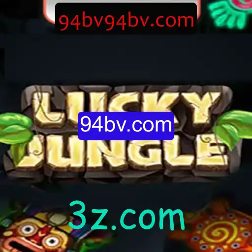 Explorando o Mundo de LuckyJungle1024: Um Guia Completo para Novos Jogadores