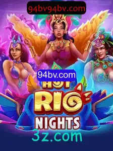 Explorando a Excitante Aventura de HotRioNights