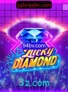 Explorando LuckyDiamond: O Jogo de Azar que Conquistou os Aventuristas Online