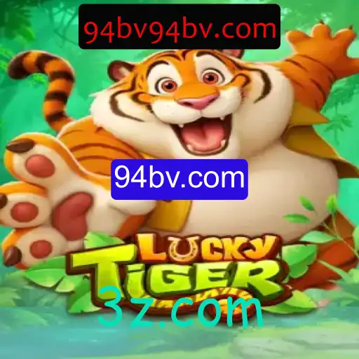Descubra o Fascinante Mundo de LuckyTiger: Um Jogo de Aventura e Sorte