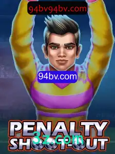 Explorando o Jogo PenaltyShootOut e Sua Popularidade Online