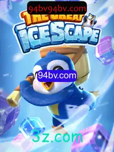 Descubra a Emoção de 'TheGreatIcescape'