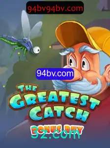 Explorando TheGreatestCatchBonusBuy: O Novo Favorito dos Entusiastas de Cassinos