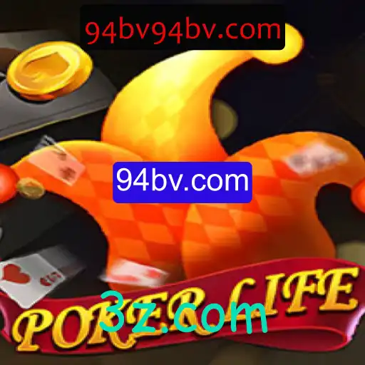 Descubra a Emoção do PokerLife: Uma Nova Era no Mundo dos Jogos de Cartas