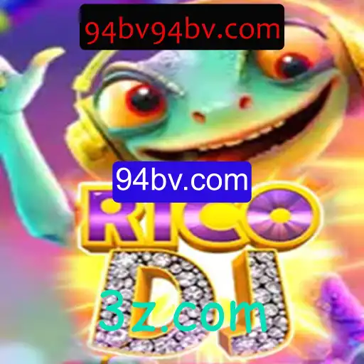 Explorando o Universo do Jogo RicoDJ: Regras, Estrutura e Atualizações