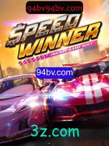 SpeedWinner: Descubra a Ação e Emoção do Jogo