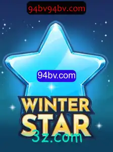 WinterStar: A Experiência de Jogo que Está Aquecendo Este Inverno